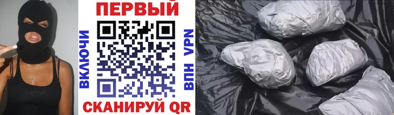 Амфетамин 98%  Кизляр 