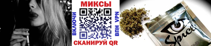 закладка  кракен ССЫЛКА  БУТИРАТ вода  Кизляр 