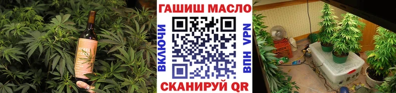 наркота  Кизляр  Canna-Cookies конопля 