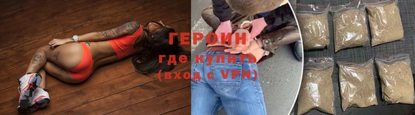 крисы Богданович