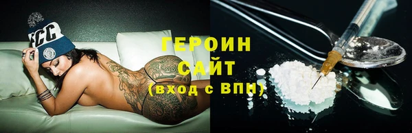 СК Богородицк