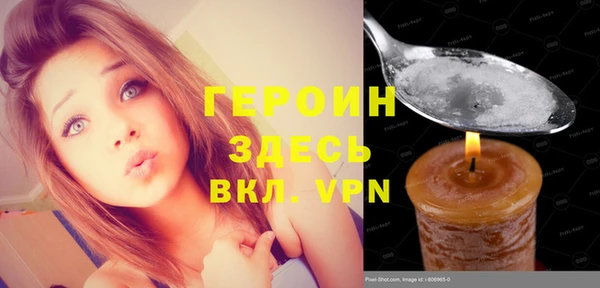 СК Богородицк