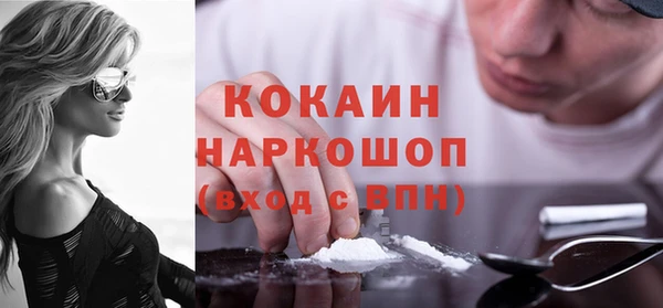 крисы Богданович