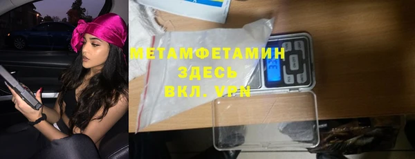 СК Богородицк