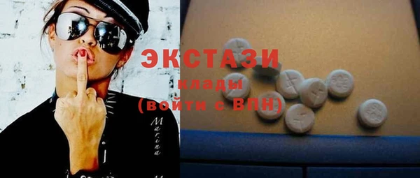 крисы Богданович