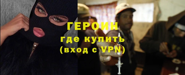 СК Богородицк