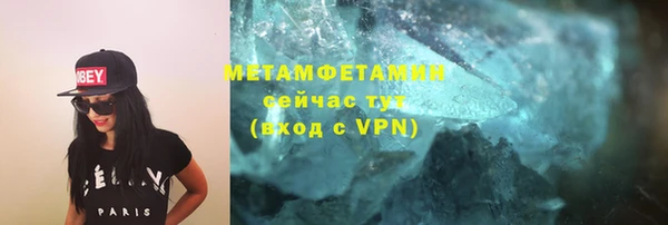 СК Богородицк