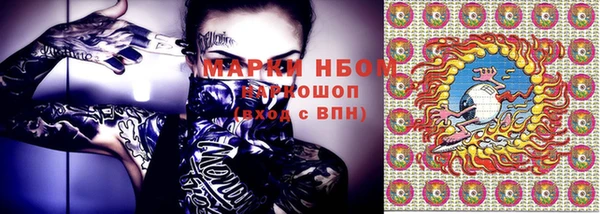 крисы Богданович