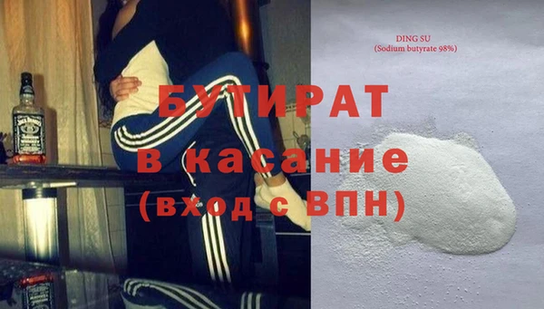 крисы Богданович