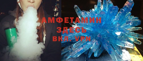 крисы Богданович