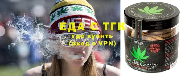 крисы Богданович