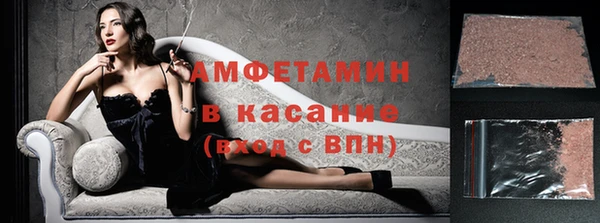 крисы Богданович