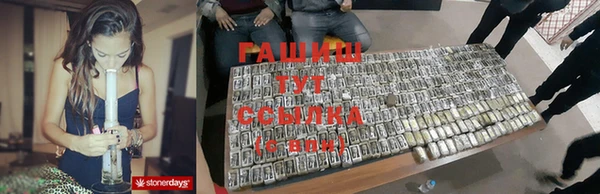СК Богородицк