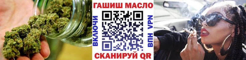 Дистиллят ТГК жижа  Кизляр 